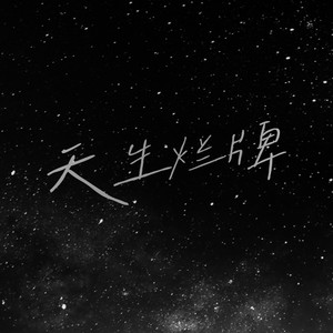 色综合久久久久
