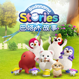 色综合久久久久
