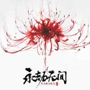 色综合久久久久
