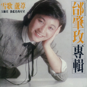 色综合久久久久
