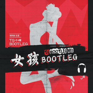 色综合久久久久
