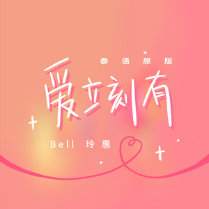 色综合久久久久
