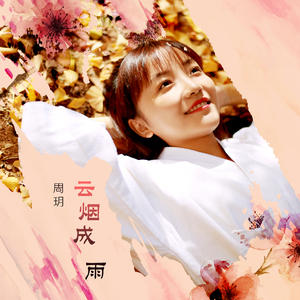 色综合久久久久
