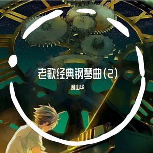 色综合久久久久
