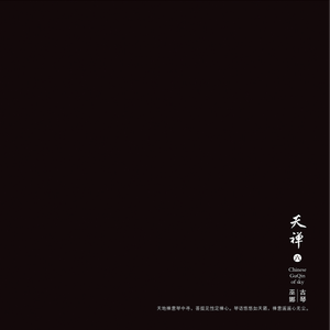 色综合久久久久
