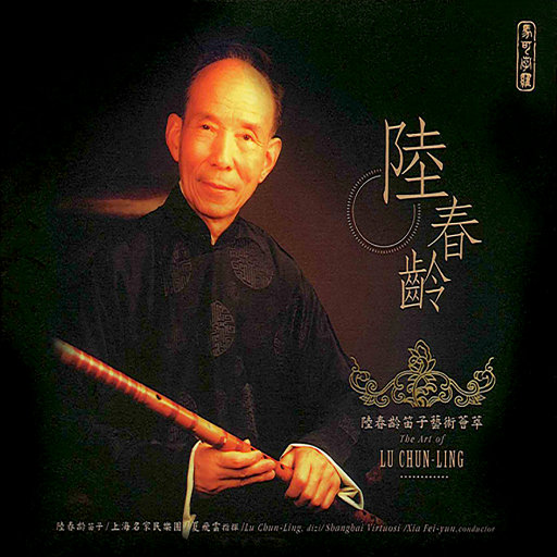 色综合久久久久
